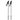 Trespass Trekking Pole Duo Pack
