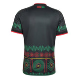 Jamaica Away 26