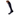 McDavid Compression Runner Socks